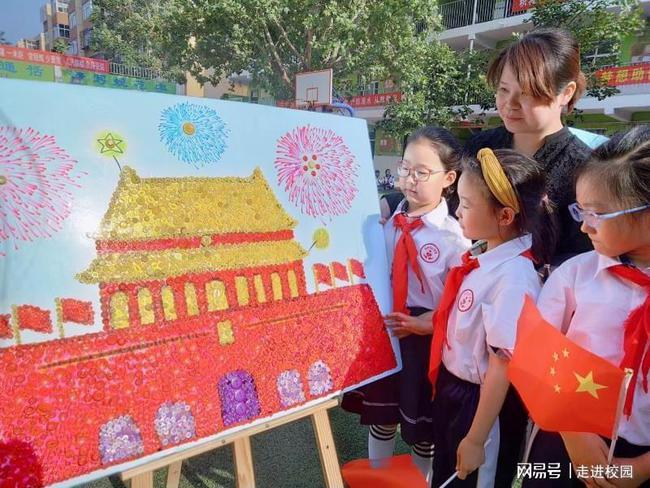 刺激的“挤挤乐”